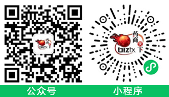 清开灵滴丸_招商_说明书
